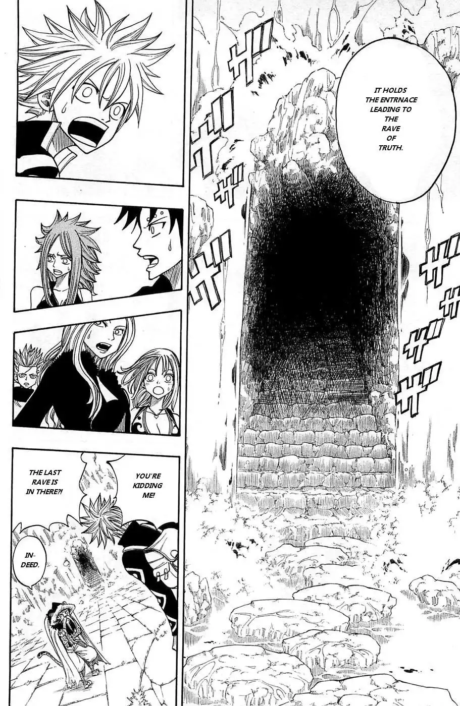 Rave Master Chapter 237 16